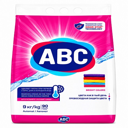 ABC