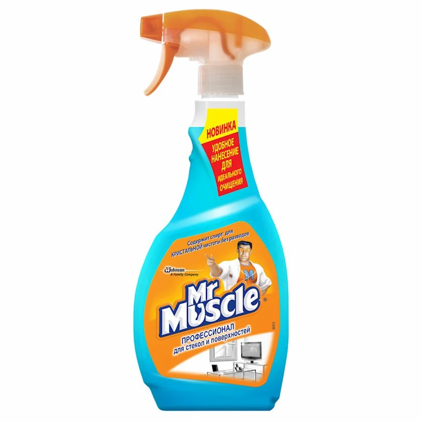 MR MUSCLE