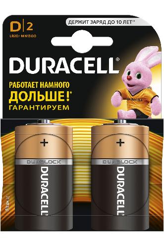 DURACELL 